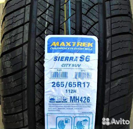 Maxtrek Sierra S6 265/65 R17