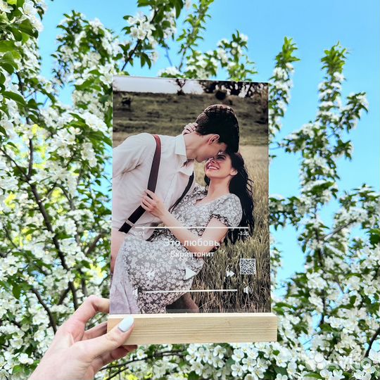 Витраж на подарок