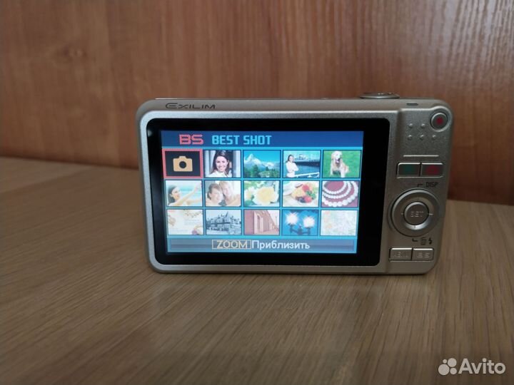 Casio exilim zoom EX-Z80