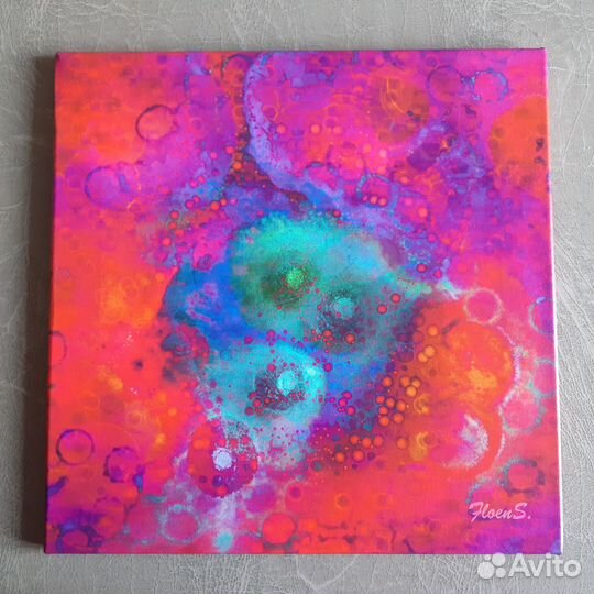 Цифровое произведение искусства