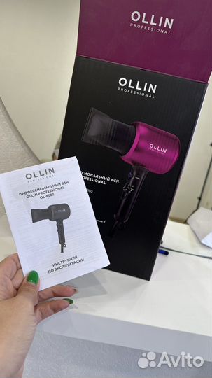 Фен оллин ol-8080
