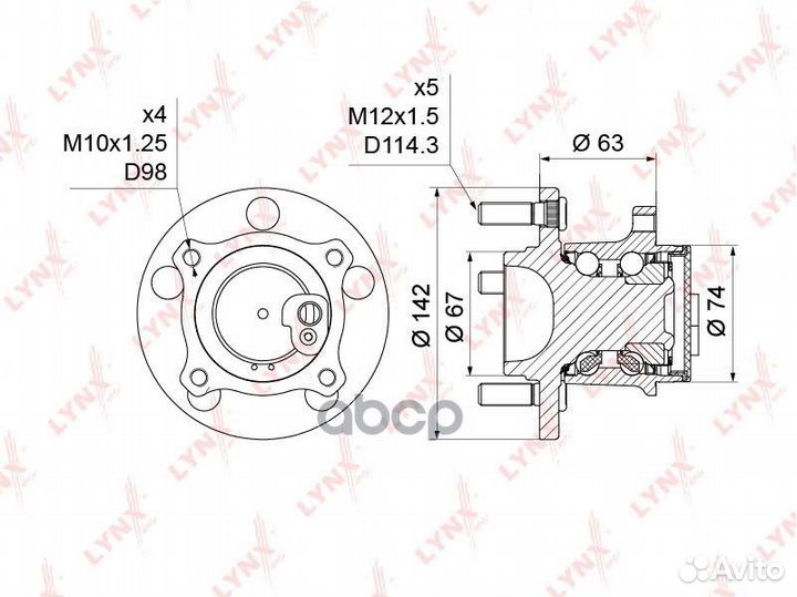 WH-1214 к-кт подшипника ступ. зад. Mazda 3/5 0