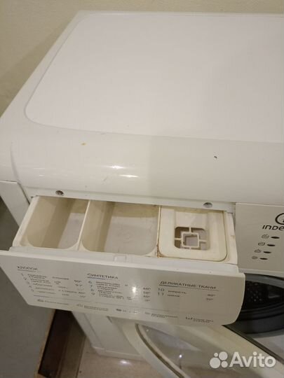 Стиральная машина indesit 4,5 кг
