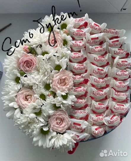 Съедобные букеты, подарок учителю