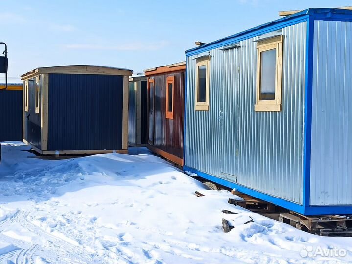 Бытовка металлическая