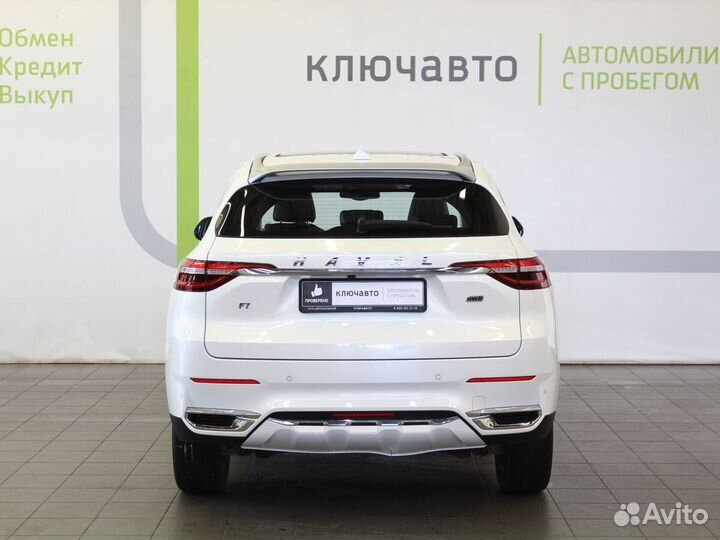 Haval F7 1.5 AMT, 2020, 26 500 км