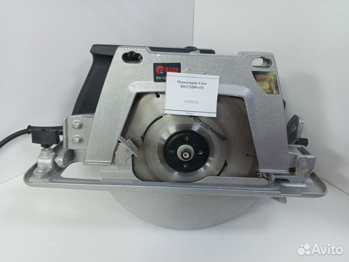 Циркулярка Edon RD-CS200-65S