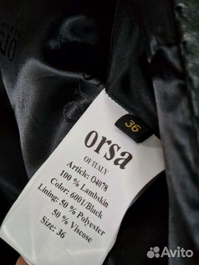 Полупальто orsa