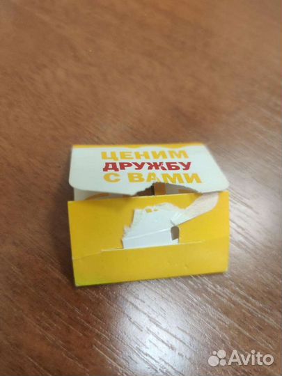 Монета Макдональдс 30 лет дружбы