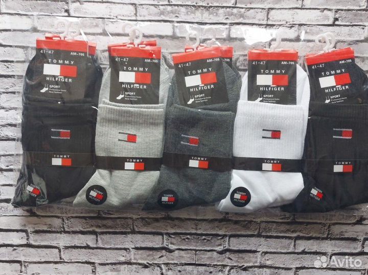 Мужские носки nike