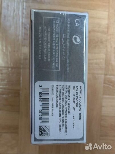 Духи мужские оригинал новые