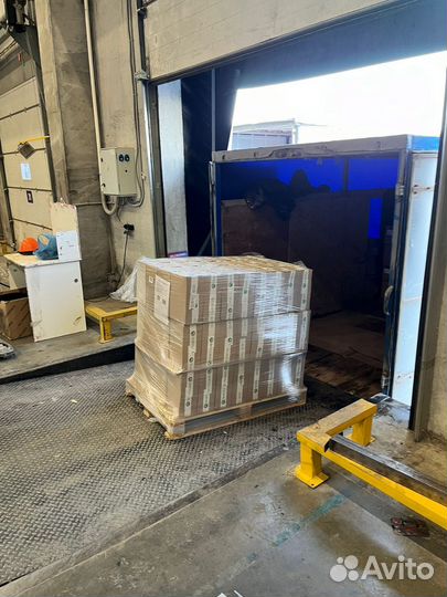 Бытовая химия оптом от производителя