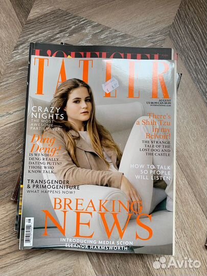 Глянцевые журналы