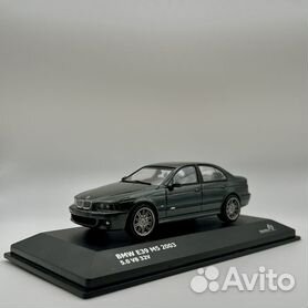 Bmw cheap e39 toy