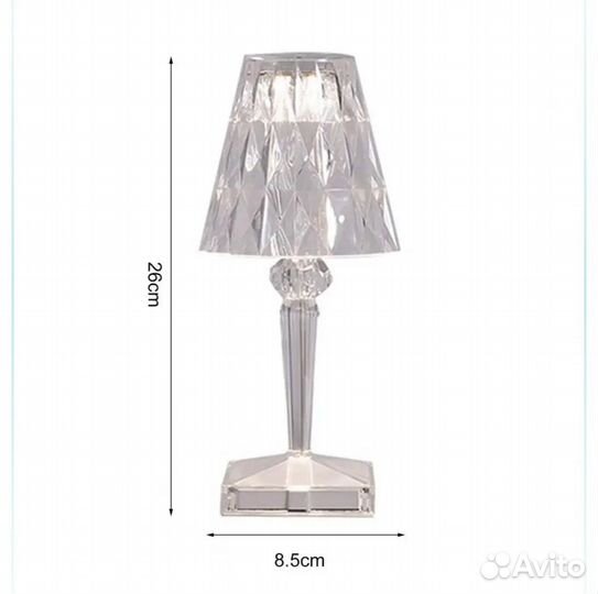 Лампа настольная ночник с пультом д/у