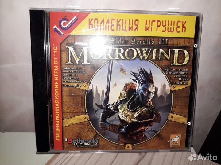 The Elder Scrool lll Morrowind комп.игра для пк