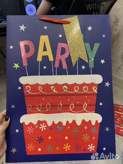 Большой подарочный пакет