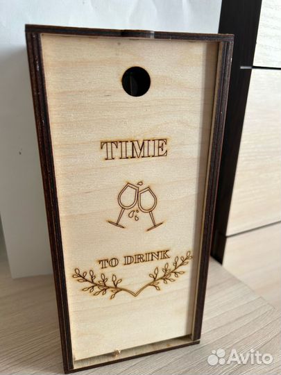 Бокал для вина в подарочной коробке