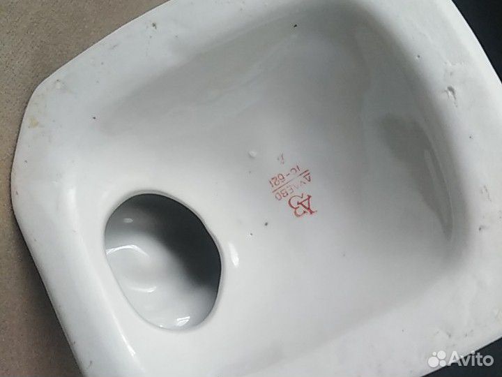 Хозяйка медной горы