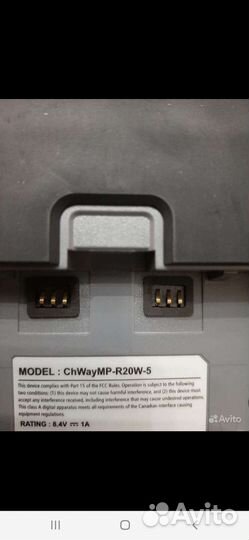 Принтер этикетокChWay MP- R20W