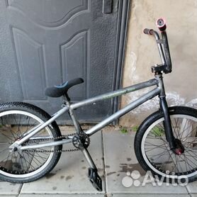 Gt 4130 chromoly clearance bmx