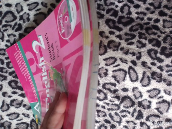 Учебник английского языка 2 класс Кузовлев В. П