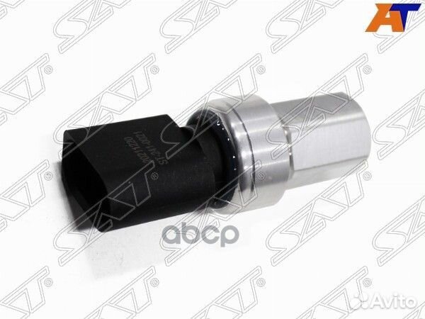 Датчик давления кондиционера VW polo 11-20/ jetta