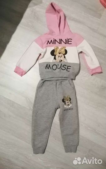 Детская одежда