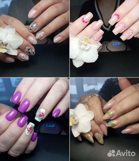 Мастер маникюра на дому