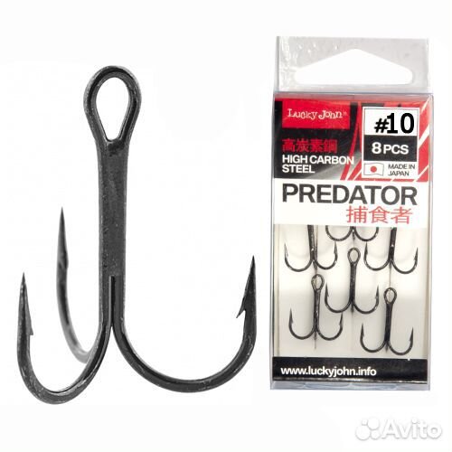 Крючки-тройники 