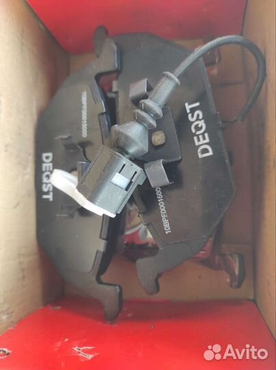 Тормозные колодки skoda octavia a5