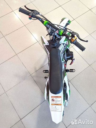 Детский мотоцикл миникросс Motax 50(PS)