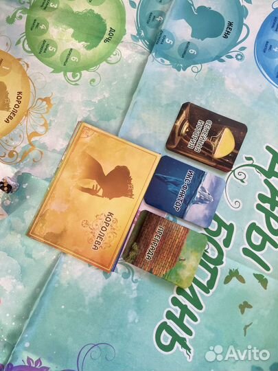 Настольные игры для взрослых