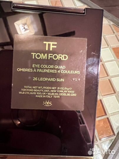 Палитра теней Tom Ford