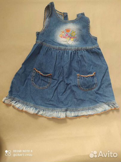 Вещи пакетом на девочку рост 116