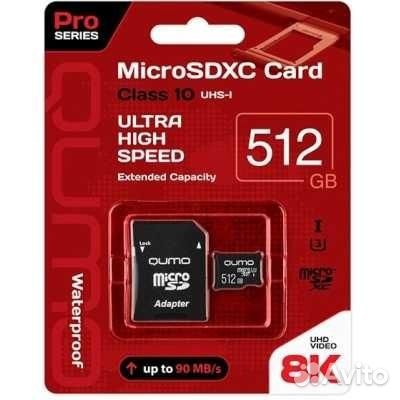 Micro SecureDigital 512Gb qumo QM512gmicsdxc10U3 microsdxc Class 10 UHS-I, SD adapter