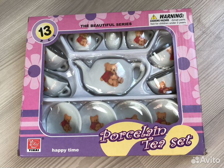 Набор детской посуды игрушки