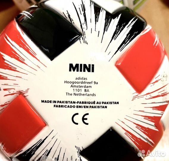 Футбольный мяч adidas tsubasa