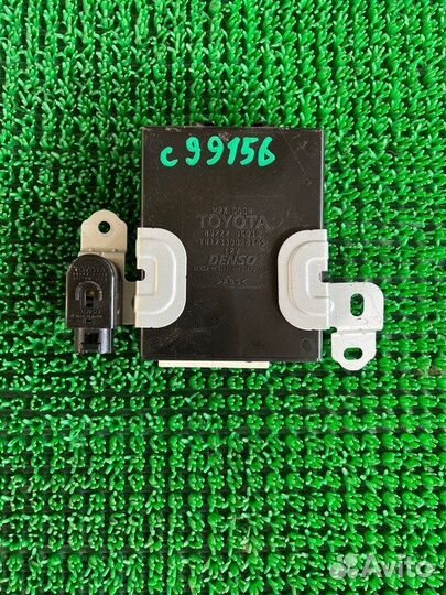 Блок управления Toyota Sequoia