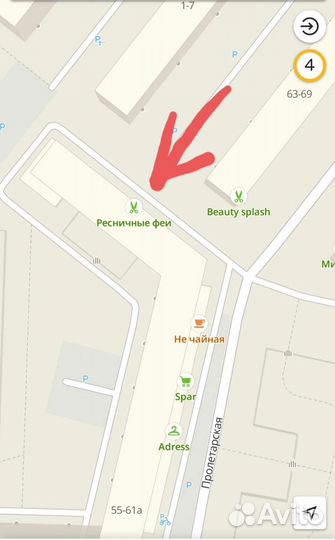 Воск для депиляции лица Italwax