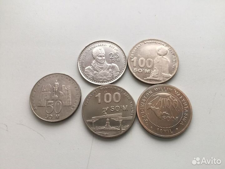 Монеты Узбекистана, Армении, Прибалтики