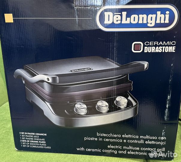 Электрогриль DeLonghi CGH 912C