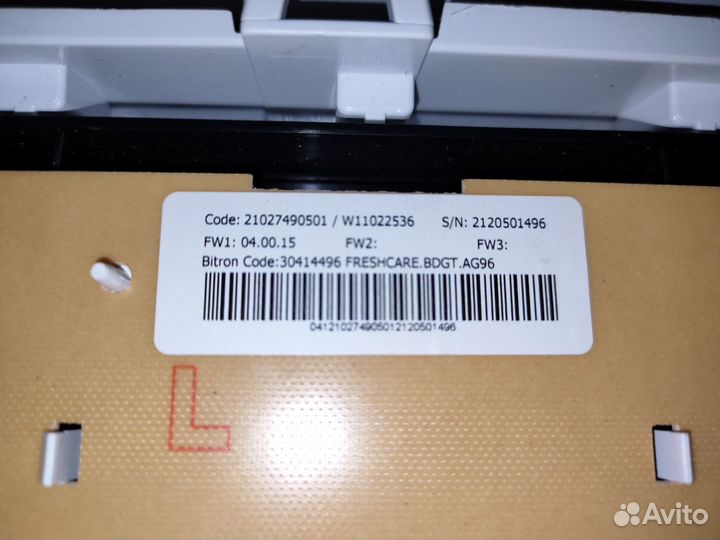 Панель управления стиральной машины Candy