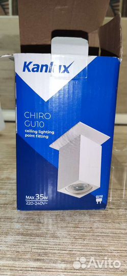 Светильник потолочный встраиваемый