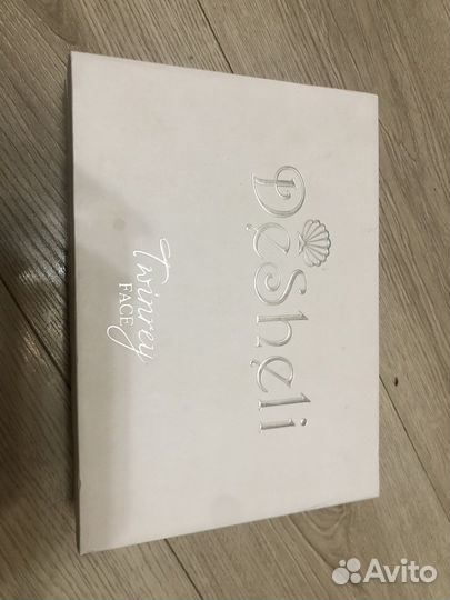 Desheli Twinrey Fase