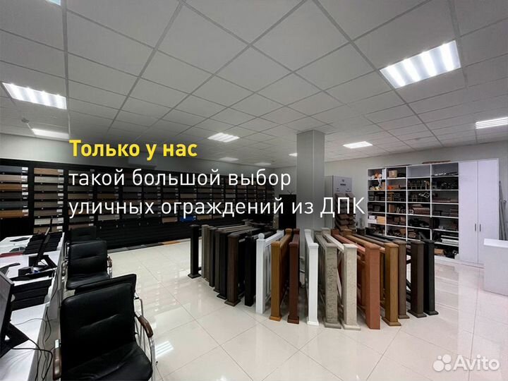 Ступени из дпк Latitudo Step 320x24 Серый