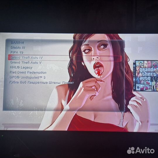 Игровая приставка sony playstation 3