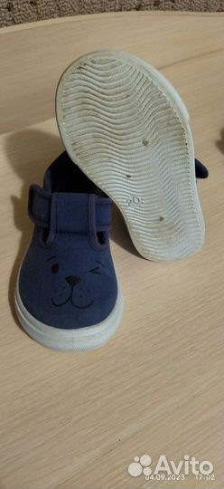 Tombi Basic обувь для мальчика 20 размер