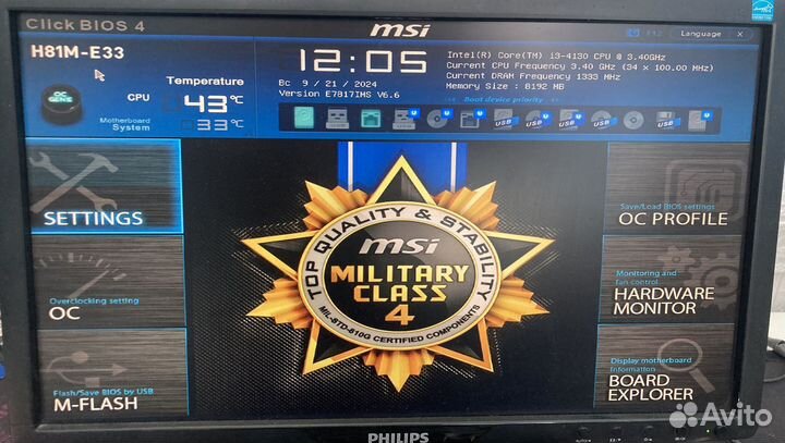 Комплект мать проц память охлад