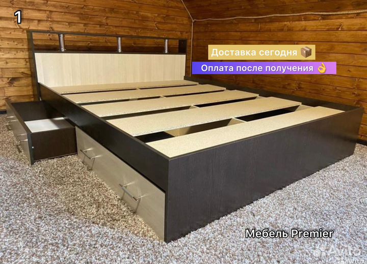 Кровать двухспальная новая